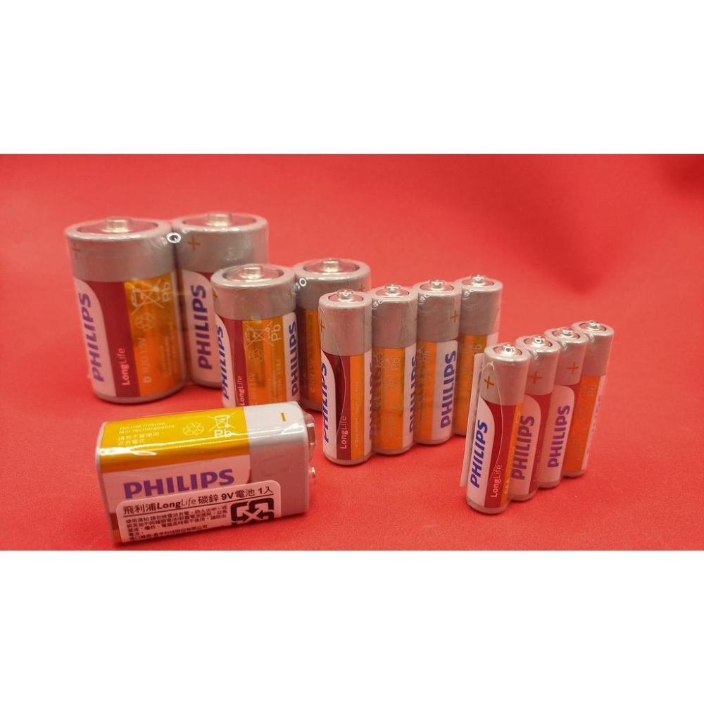 🇹🇼台灣現貨 PHILIPS 電池 飛利浦電池 1號電池 2號電池 3號電池 4號電池 AA電池 AAA電池 9V電池-細節圖5