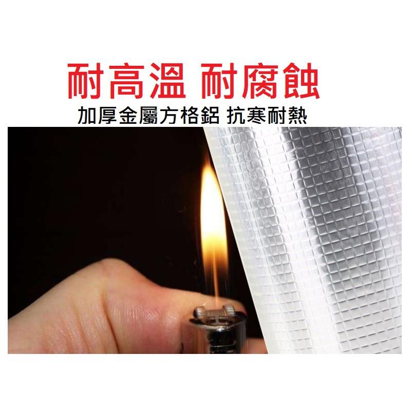 🚚 🇹🇼台灣現貨🚚 防水膠帶 防水膠 丁基膠帶 漏水 防水 裂縫 補漏 止漏 修繕 補漏貼 牆壁裂縫 防漏膠帶 防水補漏-細節圖5