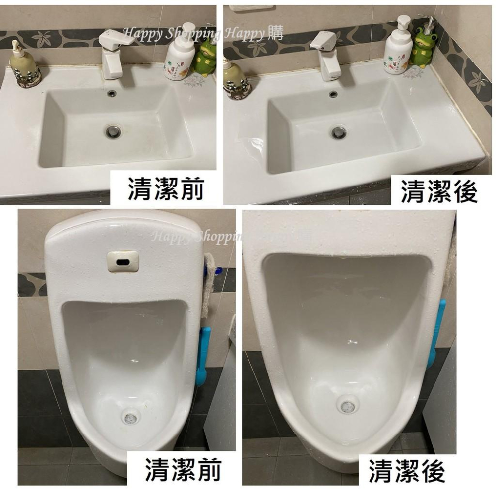 🇹🇼現貨🚚 浮石清潔刷 馬桶刷 去除水位線 除汙 除水垢 清潔刷 磁磚刷 廁所刷 污垢刷 刷子 浮石刷 清潔 浮石馬桶刷-細節圖7