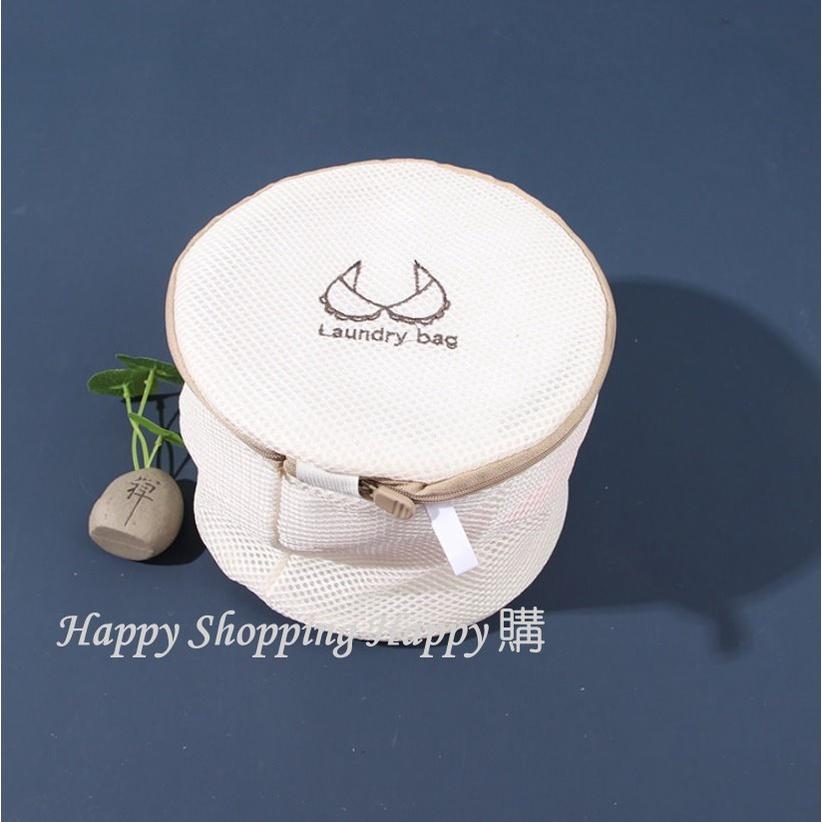 🚚現貨🚚 三明治加厚款內衣袋 內衣袋 洗衣袋 加厚 三明治 洗衣球 刺繡洗衣袋 護洗袋 洗衣網 內衣網 內衣保護網-細節圖2
