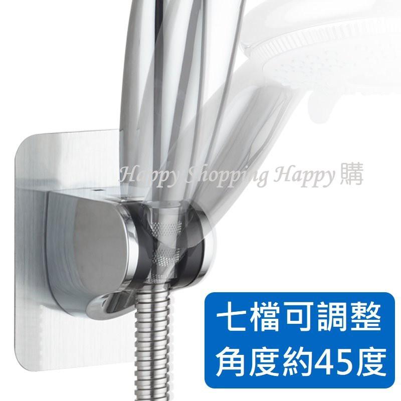🇹🇼現貨🚚蝦皮最低價 無痕蓮蓬頭掛勾 蓮蓬頭架 蓮蓬頭 無痕掛勾 蓮蓬頭掛勾  蓮蓬頭座 蓮蓬頭支架 免釘 掛勾 無痕-細節圖3