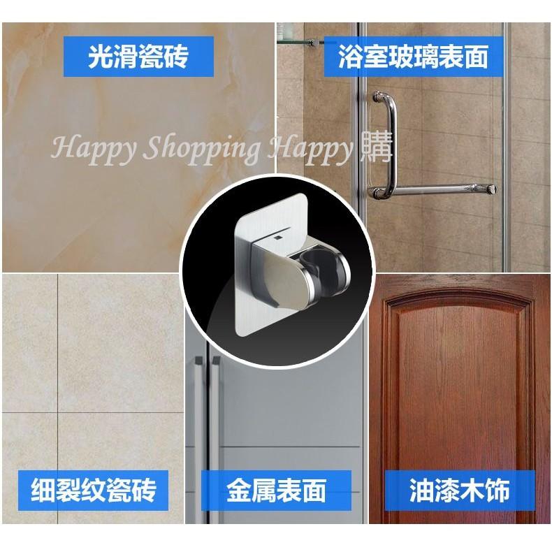 🇹🇼現貨🚚蝦皮最低價 無痕蓮蓬頭掛勾 蓮蓬頭架 蓮蓬頭 無痕掛勾 蓮蓬頭掛勾  蓮蓬頭座 蓮蓬頭支架 免釘 掛勾 無痕-細節圖5
