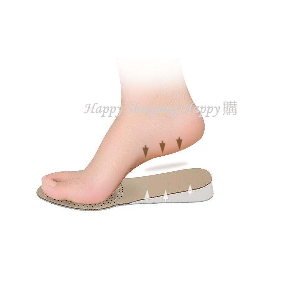 🚚🇹🇼台灣現貨🚚 增高鞋墊 雙面牛皮真皮內增高鞋墊 真皮鞋墊 柔軟 透氣 按摩鞋墊 吸汗透氣 舒適鞋墊 內增高鞋墊 鞋墊-細節圖2