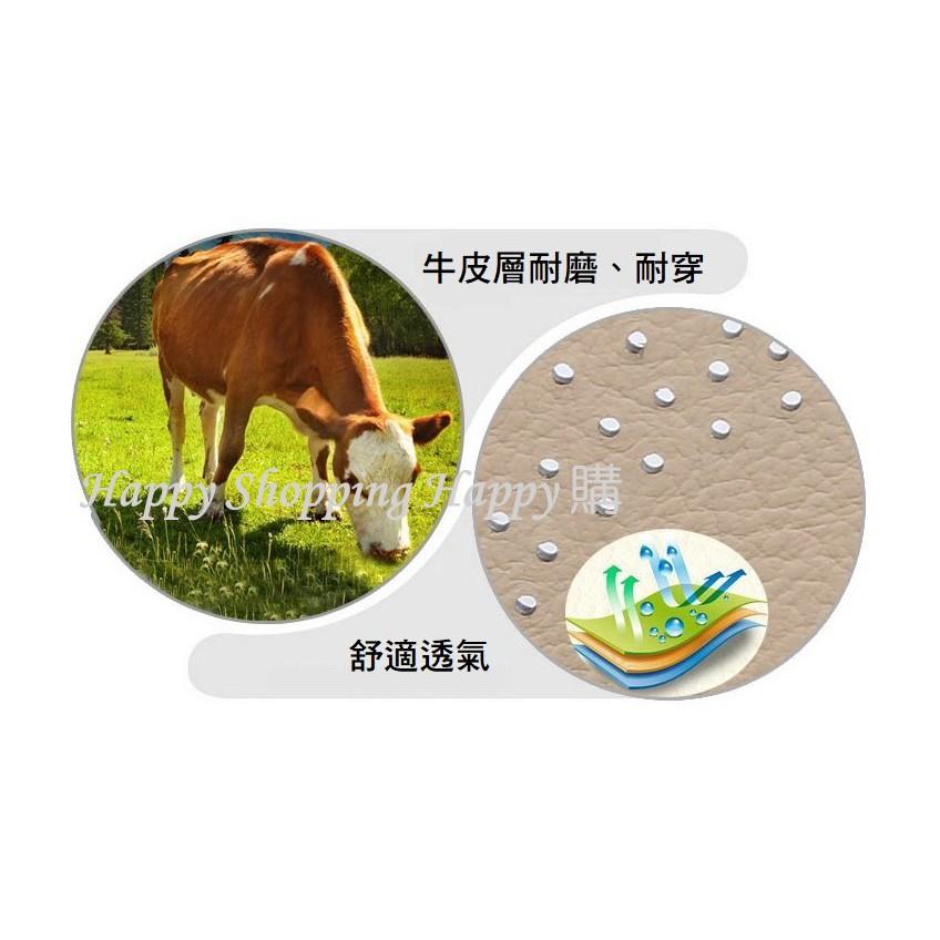 🚚🇹🇼台灣現貨🚚 增高鞋墊 雙面牛皮真皮內增高鞋墊 真皮鞋墊 柔軟 透氣 按摩鞋墊 吸汗透氣 舒適鞋墊 內增高鞋墊 鞋墊-細節圖4