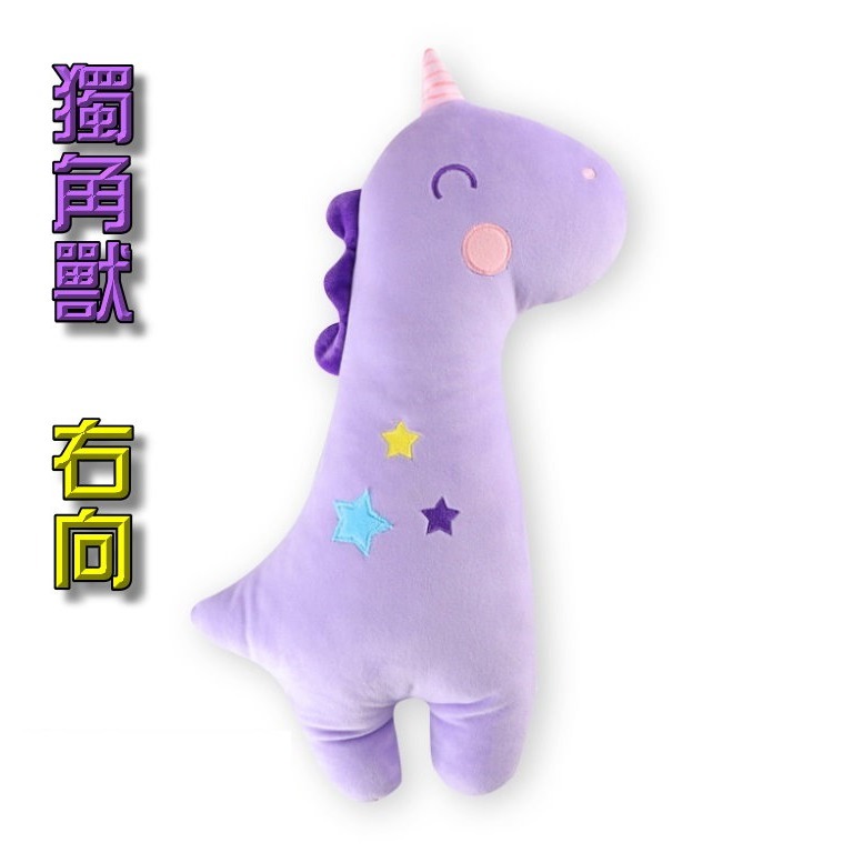 🚚🇹🇼台灣現貨🚚 安全帶娃娃 安全帶護肩 安全帶頭枕 抱枕 安全帶抱枕 安全帶保護套 睡枕 鋼鐵人 安全帶套 安全帶護套-細節圖10