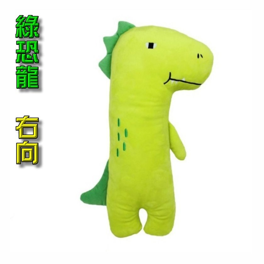 🚚🇹🇼台灣現貨🚚 安全帶娃娃 安全帶護肩 安全帶頭枕 抱枕 安全帶抱枕 安全帶保護套 睡枕 鋼鐵人 安全帶套 安全帶護套-細節圖11