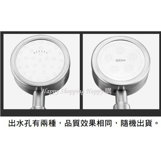 🇹🇼現貨🚚 不銹鋼蓮蓬頭 沐浴蓮蓬頭 蓮蓬頭 不鏽鋼蓮蓬頭 花灑 增壓 加壓 沐浴ST 304蓮蓬頭 增壓蓮蓬頭 小蠻腰-細節圖2