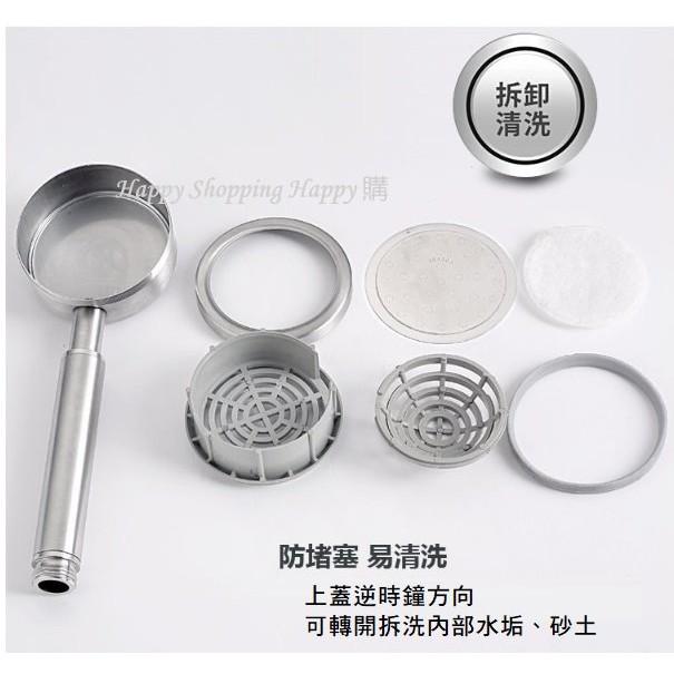 🇹🇼現貨🚚 不銹鋼蓮蓬頭 沐浴蓮蓬頭 蓮蓬頭 不鏽鋼蓮蓬頭 花灑 增壓 加壓 沐浴ST 304蓮蓬頭 增壓蓮蓬頭 小蠻腰-細節圖4