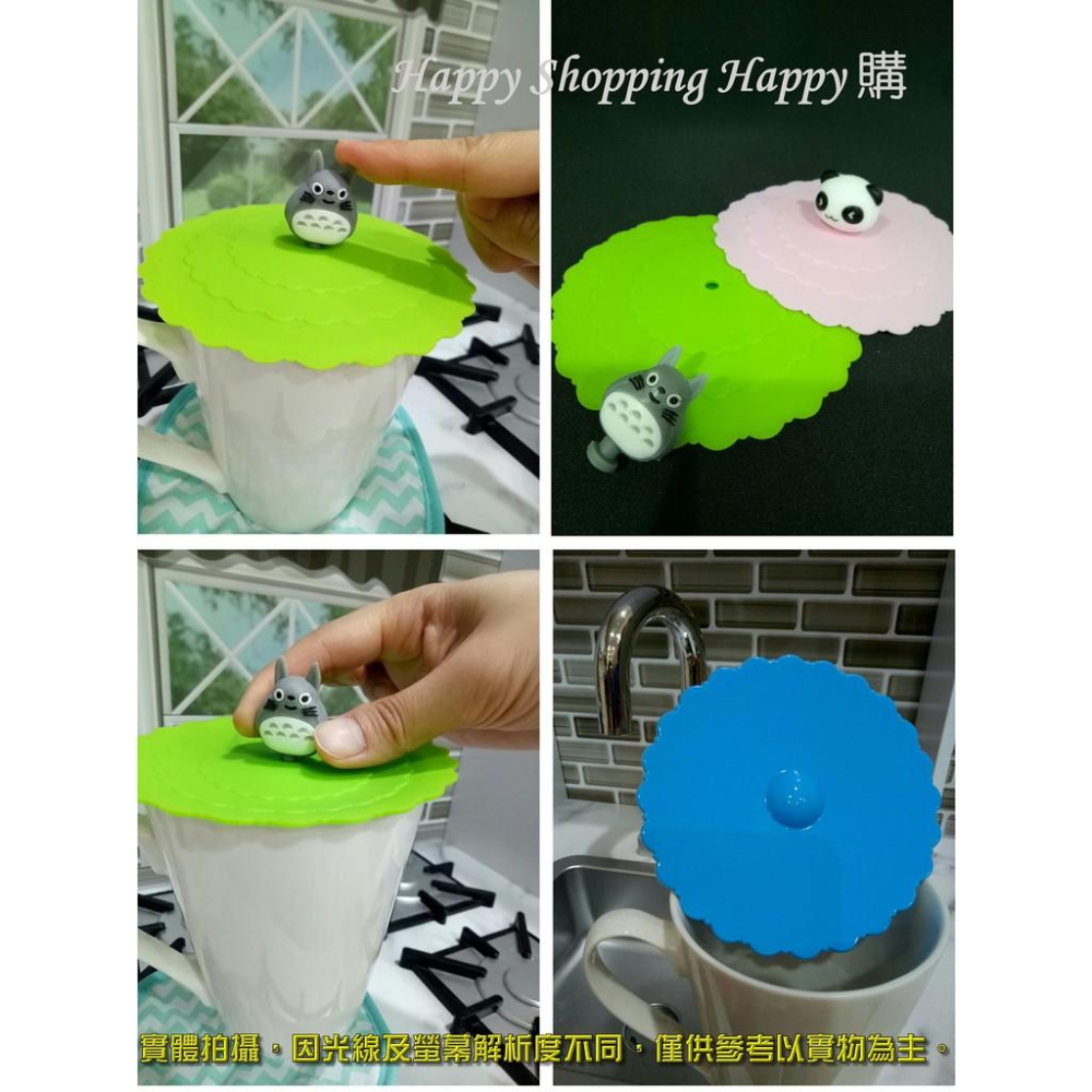 🇹🇼現貨🚚 卡通矽膠杯蓋 卡通杯蓋 卡通矽膠杯蓋 軟膠杯蓋 矽膠杯蓋 杯蓋  密封防漏杯蓋 環保杯蓋 防塵杯蓋 杯子蓋-細節圖4