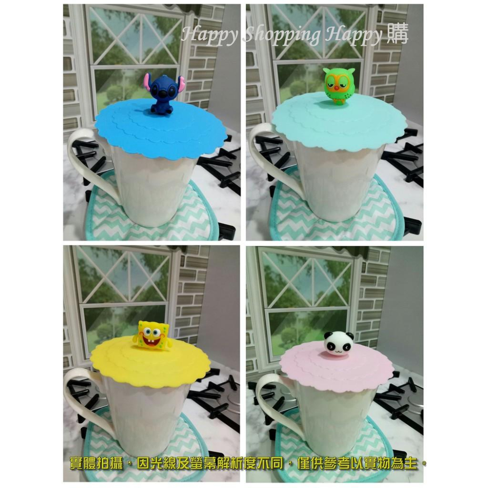 🇹🇼現貨🚚 卡通矽膠杯蓋 卡通杯蓋 卡通矽膠杯蓋 軟膠杯蓋 矽膠杯蓋 杯蓋  密封防漏杯蓋 環保杯蓋 防塵杯蓋 杯子蓋-細節圖5