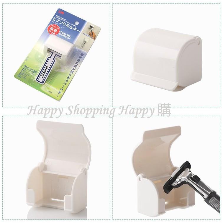 🚚現貨🚚 日式刮鬍刀架 收納架 刮鬍刀架 男士必備 浴室用品 刮鬍刀置物架 刮鬍刀收納架 刮鬍刀掛架 收納 刮鬍刀-細節圖6