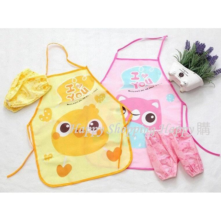 🚚🇹🇼現貨🚚兒童美術圍裙 美勞圍裙 畫畫衣  防水圍裙套裝 繪畫圍裙 美術 可愛動物系列 兒童圍裙 美勞圍裙（附袖套）-細節圖3