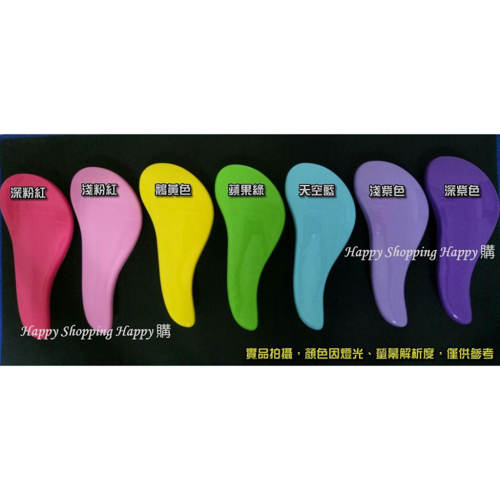 🚚🇹🇼現貨🚚 王妃順髮梳 按摩梳 梳子 魔法梳 魔髮梳 順髮梳 護髮梳 梳妝 化妝 美容用品-細節圖6