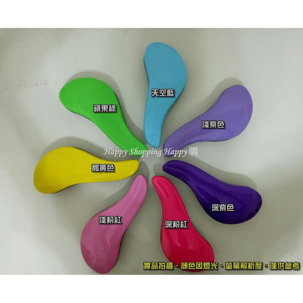 🚚🇹🇼現貨🚚 王妃順髮梳 按摩梳 梳子 魔法梳 魔髮梳 順髮梳 護髮梳 梳妝 化妝 美容用品-細節圖7