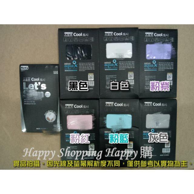 🚚🇹🇼台灣現貨🚚  冰涼防曬袖套 冰絲袖套 3D袖套 超涼感 彈性佳 開車路跑運動用 防曬 防蚊蟲 袖套 防曬袖套 涼感-細節圖5
