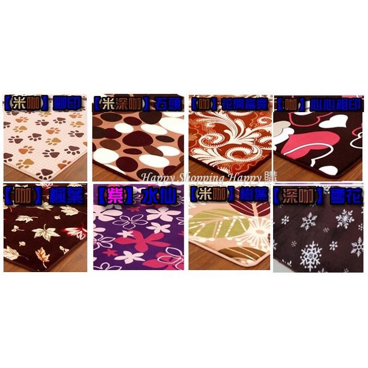 🚚🇹🇼台灣現貨🚚 珊瑚絨地墊 可水洗防滑 記憶地墊 衛浴踏墊 防滑地墊 超柔軟 室內地毯 吸水地墊 踏墊 地毯 廁所地毯-細節圖2