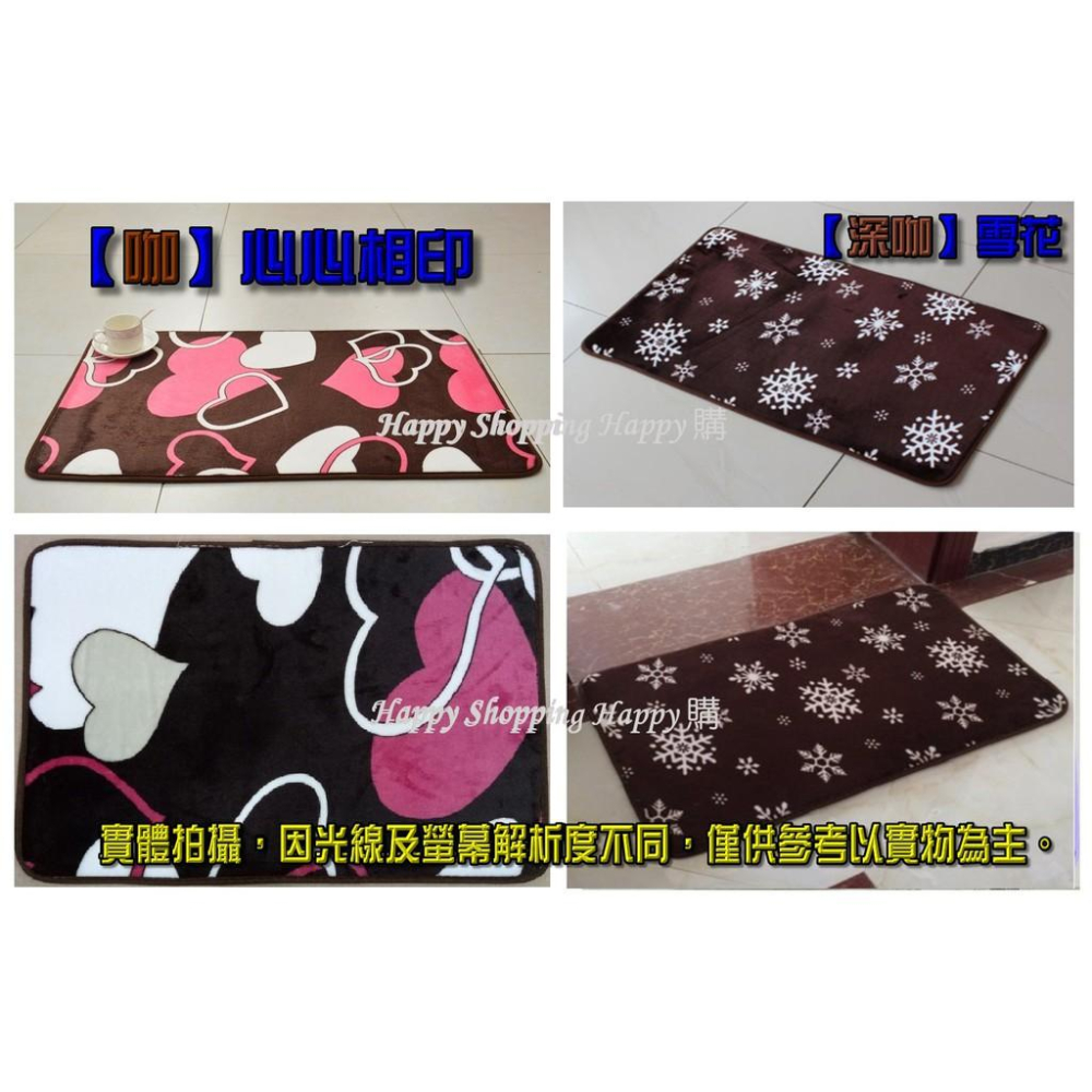 🚚🇹🇼台灣現貨🚚 珊瑚絨地墊 可水洗防滑 記憶地墊 衛浴踏墊 防滑地墊 超柔軟 室內地毯 吸水地墊 踏墊 地毯 廁所地毯-細節圖5