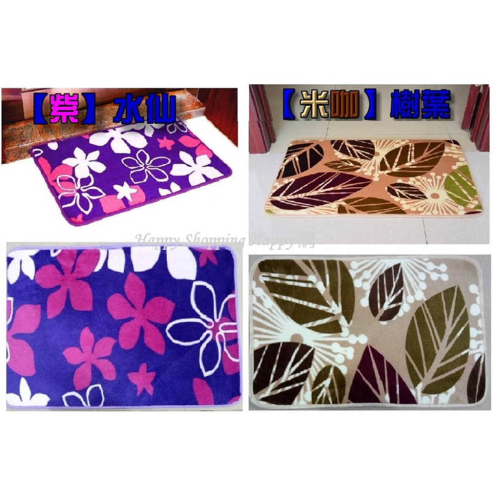 🚚🇹🇼台灣現貨🚚 珊瑚絨地墊 可水洗防滑 記憶地墊 衛浴踏墊 防滑地墊 超柔軟 室內地毯 吸水地墊 踏墊 地毯 廁所地毯-細節圖6