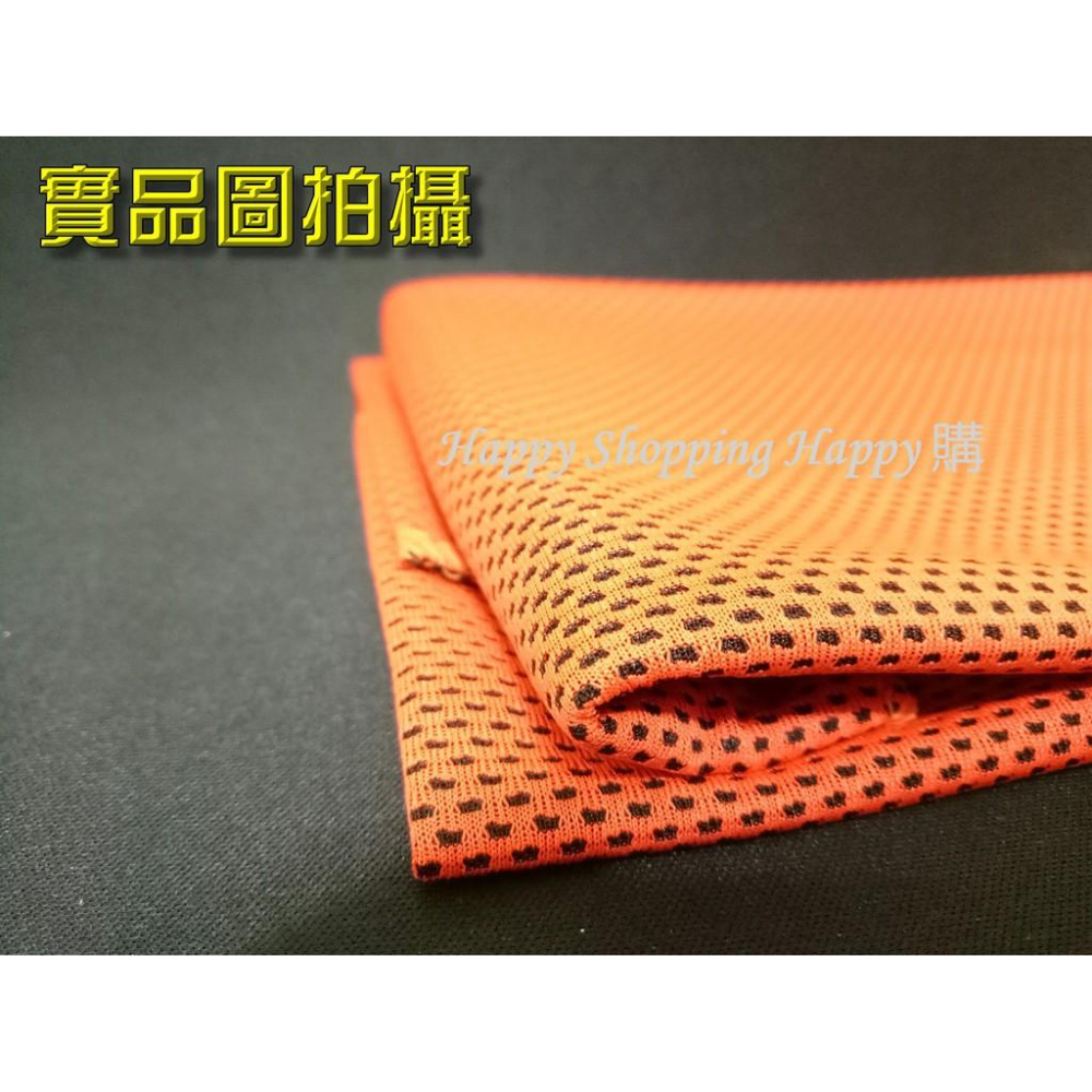 🚚🇹🇼台灣現貨🚚 第二代冰涼感巾 3D蜂巢孔 魔幻冰涼巾 運動毛巾 涼感毛巾 清涼毛巾 夏天防暑冰涼巾 一甩就涼 涼爽巾-細節圖8