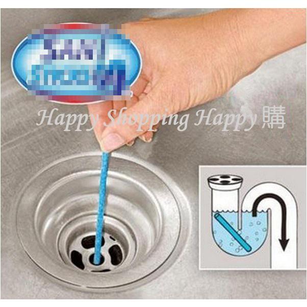 🚚🇹🇼現貨🚚 清潔棒 排水管疏通清潔棒  去污棒 管線疏通 萬用清潔棒 除油垢 排水管清潔 除臭 除臭棒 排水管 下水管-細節圖3