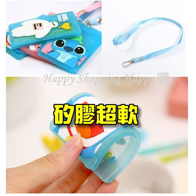 🚚🇹🇼台灣現貨🚚 矽膠卡套 識別證套 矽膠 悠遊卡套 識別卡套 工作證 矽膠卡套 門禁卡套 矽膠吊牌卡套 證件套 吊牌-細節圖2