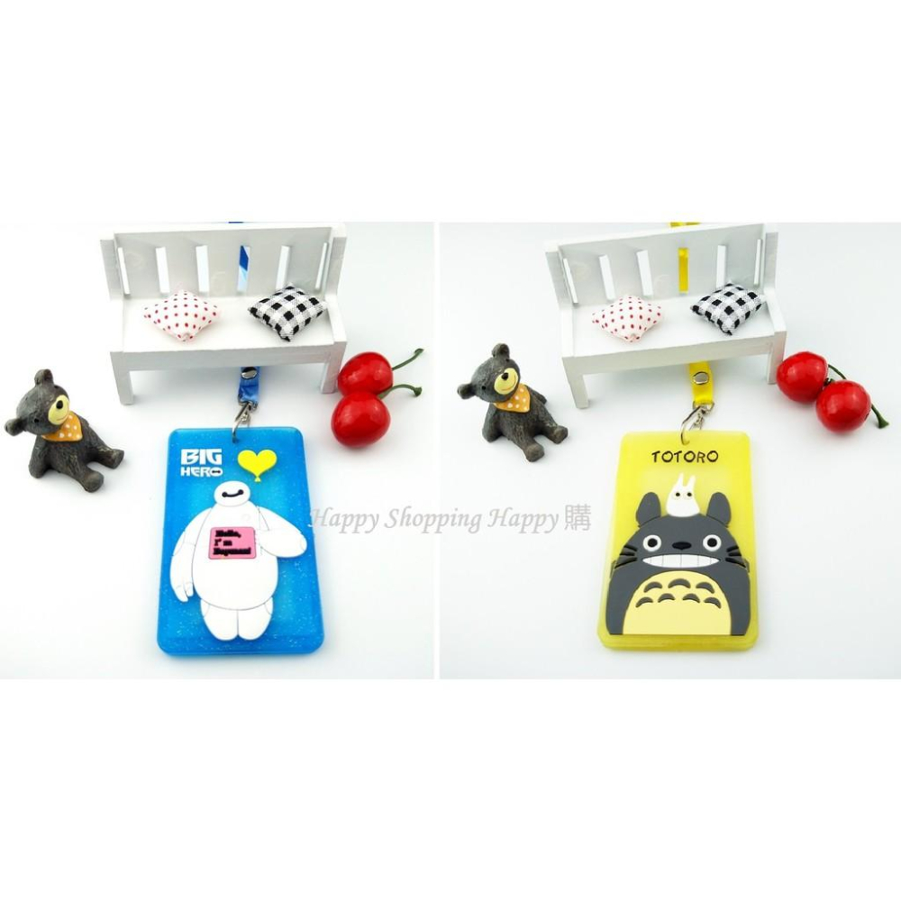 🚚🇹🇼台灣現貨🚚 矽膠卡套 識別證套 矽膠 悠遊卡套 識別卡套 工作證 矽膠卡套 門禁卡套 矽膠吊牌卡套 證件套 吊牌-細節圖5