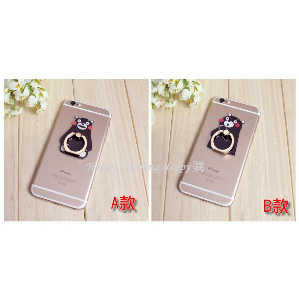 🚚🇹🇼台灣現貨🚚 熊本熊手機指環支架 手機指環扣 手機支架 360度旋轉 熊本熊系列 時尚指環手機支架 熊本熊 手機架-細節圖3