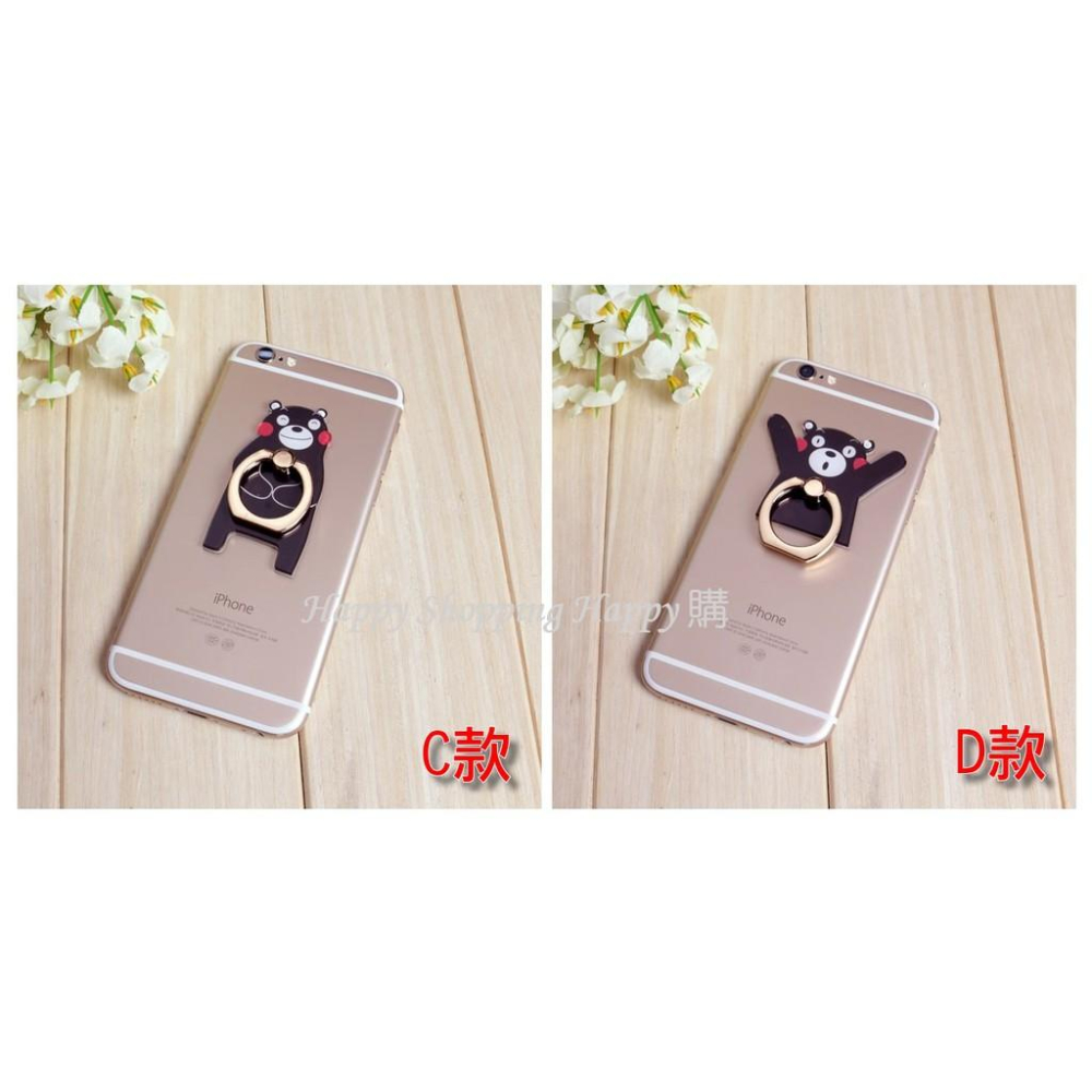 🚚🇹🇼台灣現貨🚚 熊本熊手機指環支架 手機指環扣 手機支架 360度旋轉 熊本熊系列 時尚指環手機支架 熊本熊 手機架-細節圖4