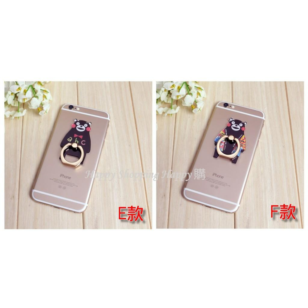 🚚🇹🇼台灣現貨🚚 熊本熊手機指環支架 手機指環扣 手機支架 360度旋轉 熊本熊系列 時尚指環手機支架 熊本熊 手機架-細節圖5