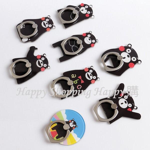 🚚🇹🇼台灣現貨🚚 熊本熊手機指環支架 手機指環扣 手機支架 360度旋轉 熊本熊系列 時尚指環手機支架 熊本熊 手機架-細節圖9