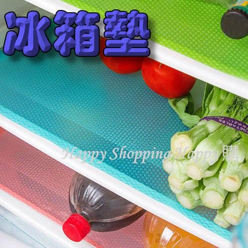 🚚🇹🇼台灣現貨🚚冰箱墊 可裁剪冰箱墊 可剪裁抗菌防污 防水 防霉 冰箱防污墊 廚櫃墊 餐桌墊 桌墊 易清洗 冰箱收納-細節圖2