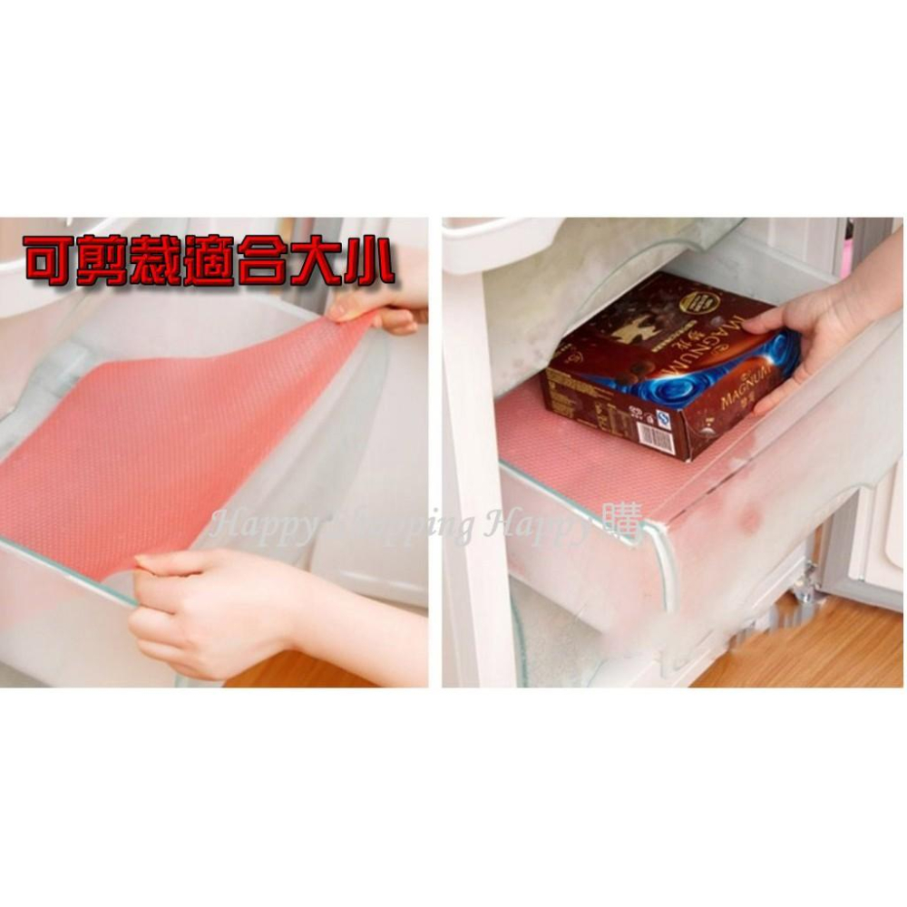 🚚🇹🇼台灣現貨🚚冰箱墊 可裁剪冰箱墊 可剪裁抗菌防污 防水 防霉 冰箱防污墊 廚櫃墊 餐桌墊 桌墊 易清洗 冰箱收納-細節圖3