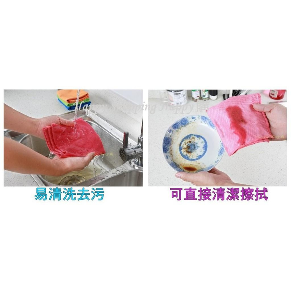🚚🇹🇼台灣現貨🚚 超好洗抹布組 洗碗布 魚鱗抹布 無水痕 抹布 魚鱗布 清潔布 吸水不掉毛 清潔抹布 廚房抹布 清洗抹布-細節圖3