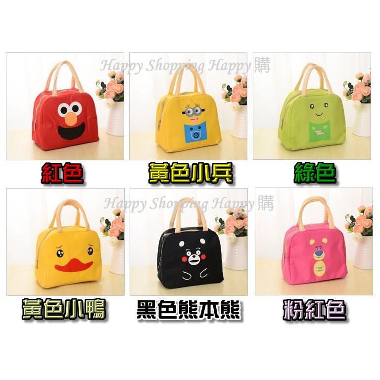 🚚現貨🚚 保溫保冰便當餐具袋 可愛卡通便當袋 野餐包 手提便當袋 保溫餐具袋 熊本熊 卡通便當袋 保溫便當袋 餐袋-細節圖3