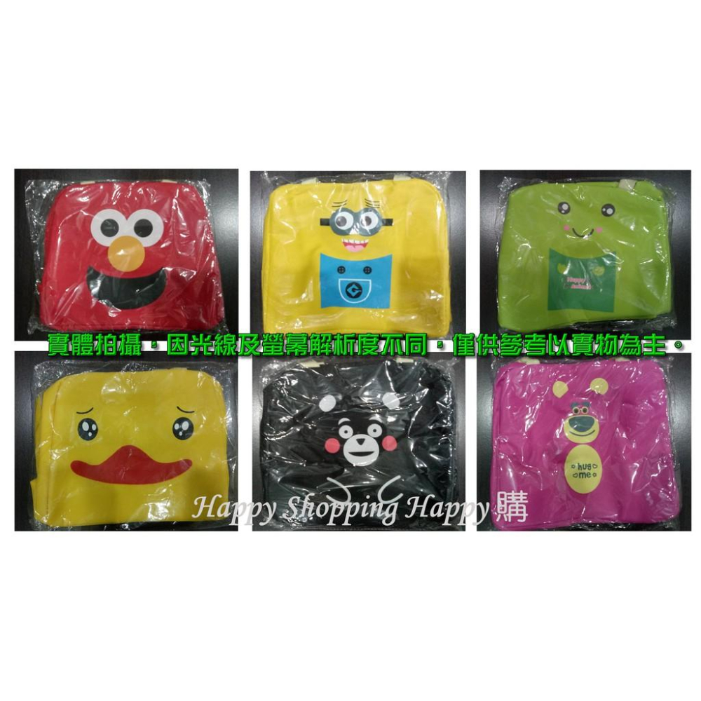 🚚現貨🚚 保溫保冰便當餐具袋 可愛卡通便當袋 野餐包 手提便當袋 保溫餐具袋 熊本熊 卡通便當袋 保溫便當袋 餐袋-細節圖8