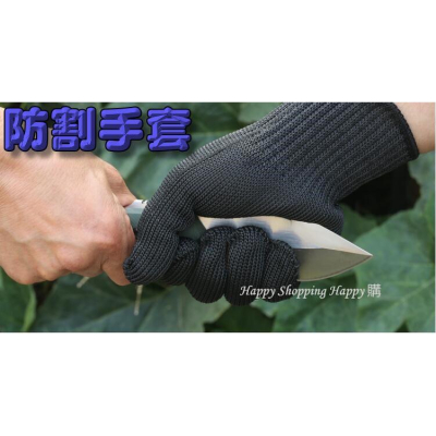 🚚現貨🚚 防割手套 防身手套 戰術用品 勞安 工安 防刃 防刀 防切割手套