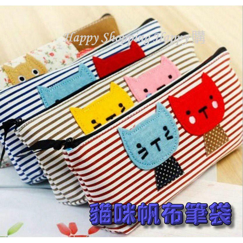 🚚🇹🇼台灣現貨🚚 貓咪帆布筆袋 文具用品 帆布筆袋 貓咪筆袋 收納袋 筆袋 可愛筆袋 小女生筆袋 化妝包 文具 鉛筆盒-細節圖2