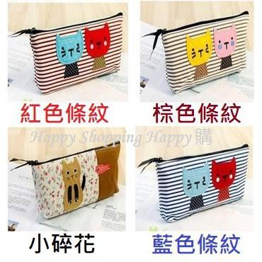 🚚🇹🇼台灣現貨🚚 貓咪帆布筆袋 文具用品 帆布筆袋 貓咪筆袋 收納袋 筆袋 可愛筆袋 小女生筆袋 化妝包 文具 鉛筆盒-細節圖3