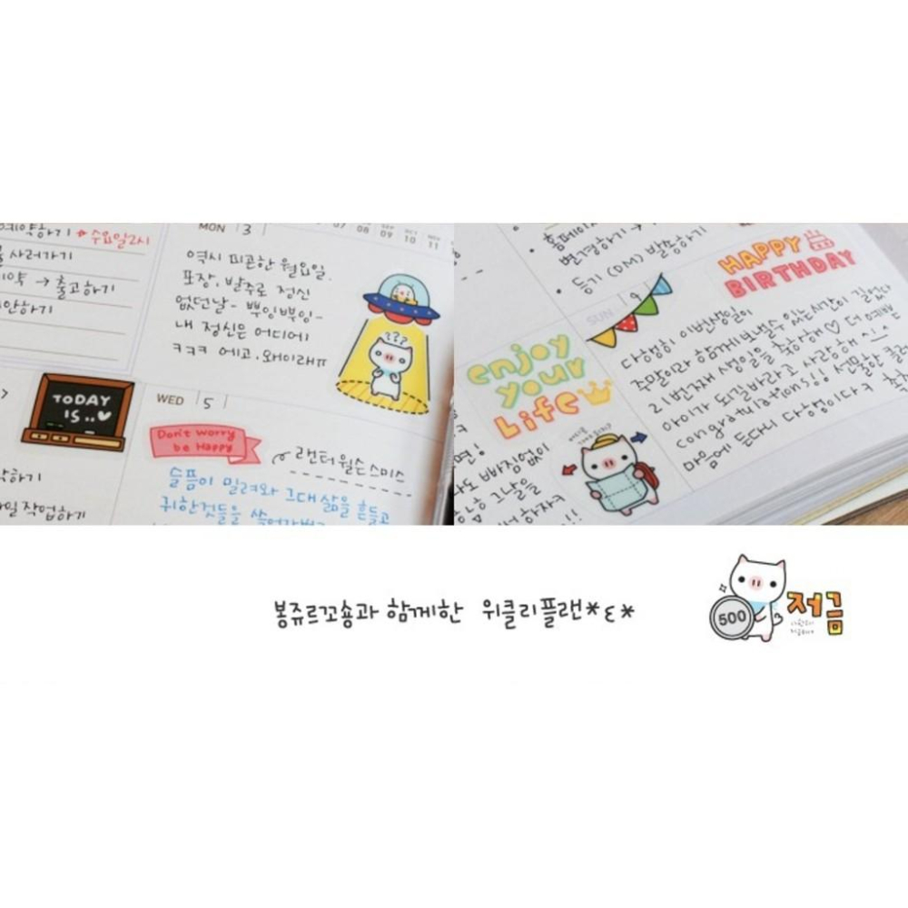 🇹🇼台灣現貨🚚豬豬貼紙 裝飾貼紙 貼紙套裝 創意貼紙  韓國petitcochonn 手機貼紙 日記相冊貼紙 6入一包-細節圖5