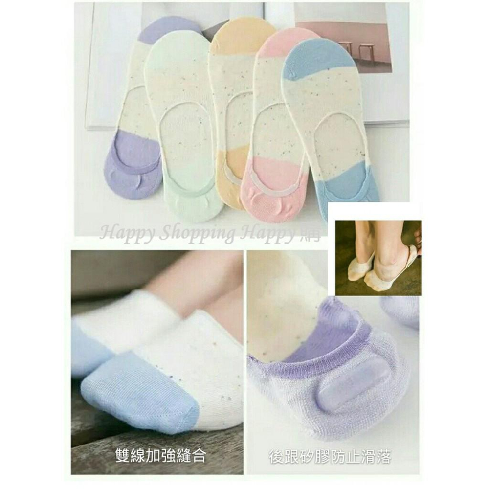 🚚現貨🚚船型隱形襪 日系船型襪 矽膠防滑隱形襪 帆船襪 隱形襪 襪子 防滑船型襪 女襪 學生襪 可愛襪子-細節圖6