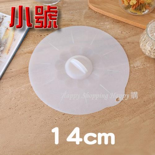 🚚🇹🇼台灣現貨🚚 矽膠保鮮蓋 矽膠密封蓋 微波爐加熱蓋 矽膠蓋 保鮮蓋 保鮮膜 保鮮膜蓋 食品保鮮 食安 保鮮-細節圖3