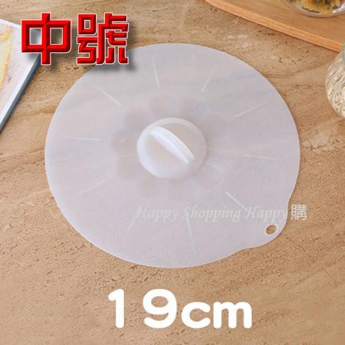 🚚🇹🇼台灣現貨🚚 矽膠保鮮蓋 矽膠密封蓋 微波爐加熱蓋 矽膠蓋 保鮮蓋 保鮮膜 保鮮膜蓋 食品保鮮 食安 保鮮-細節圖4