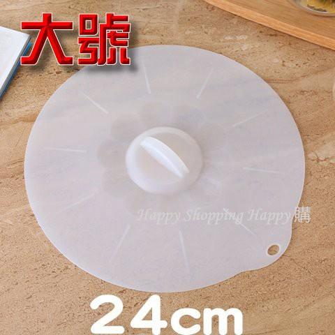 🚚🇹🇼台灣現貨🚚 矽膠保鮮蓋 矽膠密封蓋 微波爐加熱蓋 矽膠蓋 保鮮蓋 保鮮膜 保鮮膜蓋 食品保鮮 食安 保鮮-細節圖5