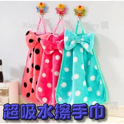 🚚🇹🇼現貨🚚超吸水擦手巾 擦手巾 毛巾 超吸水 超柔擦手巾 珊瑚絨擦手巾 珊瑚絨 廚房掛式吸水抹布 洗碗布 珊瑚絨-細節圖2