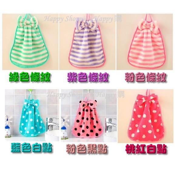 🚚🇹🇼現貨🚚超吸水擦手巾 擦手巾 毛巾 超吸水 超柔擦手巾 珊瑚絨擦手巾 珊瑚絨 廚房掛式吸水抹布 洗碗布 珊瑚絨-細節圖3