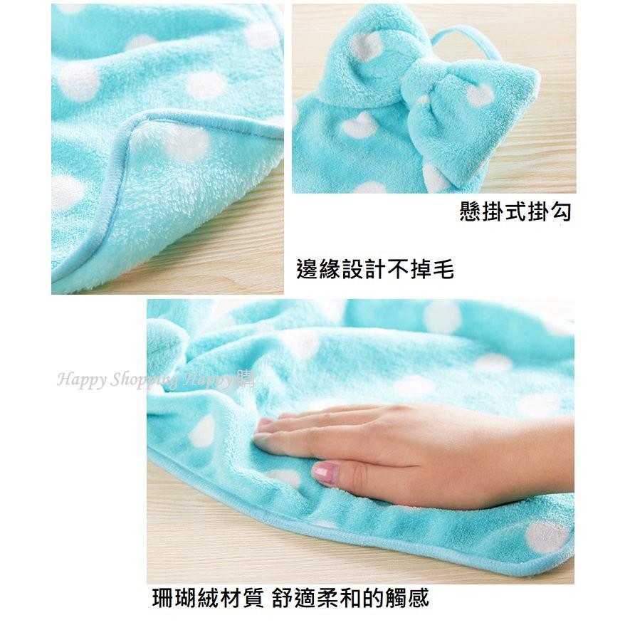 🚚🇹🇼現貨🚚超吸水擦手巾 擦手巾 毛巾 超吸水 超柔擦手巾 珊瑚絨擦手巾 珊瑚絨 廚房掛式吸水抹布 洗碗布 珊瑚絨-細節圖8