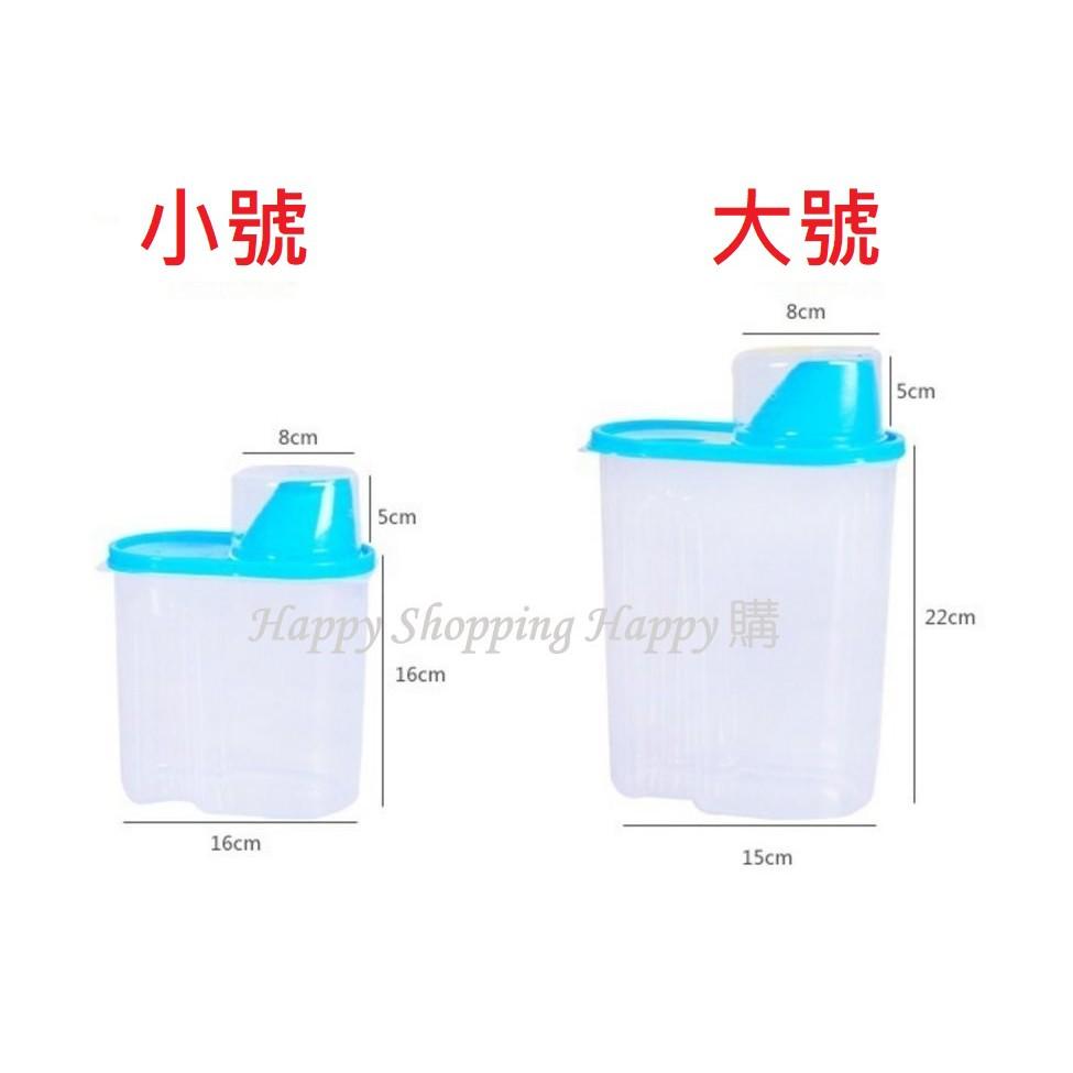 🚚🇹🇼現貨🚚 食材密封儲存罐 食物防潮罐 儲物罐 寵物飼料罐 米罐 密封罐 收納罐 飼料桶 儲物好幫手 廚房收納好幫手-細節圖5