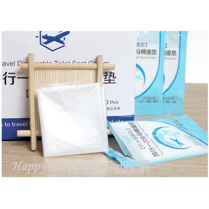 🚚🇹🇼現貨🚚拋棄式馬桶座墊 馬桶坐墊 一次性馬桶坐墊 防菌座廁墊 攜帶型馬桶坐墊 攜帶型 拋棄式 防水 抗菌 公廁 旅行-細節圖7