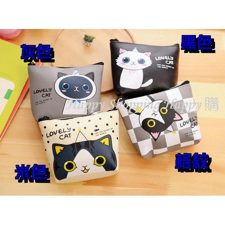 🚚🇹🇼現貨🚚 可愛貓咪PU零錢包 貓星人  PU零錢包 零錢包 拉鏈包 拉鍊包 猫咪零錢包 猫星人 貓零錢包 喵咪 貓咪-細節圖9