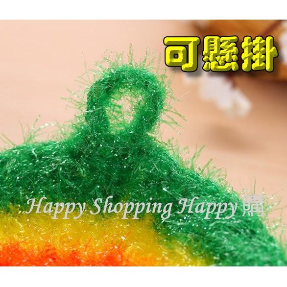 🚚🇹🇼台灣現貨🚚 超好用菜瓜布 絲光纖維菜瓜布 手工編織壓克力洗碗巾 菜瓜布 洗碗巾 去油汙 廚房清潔 居家整潔 清潔-細節圖5